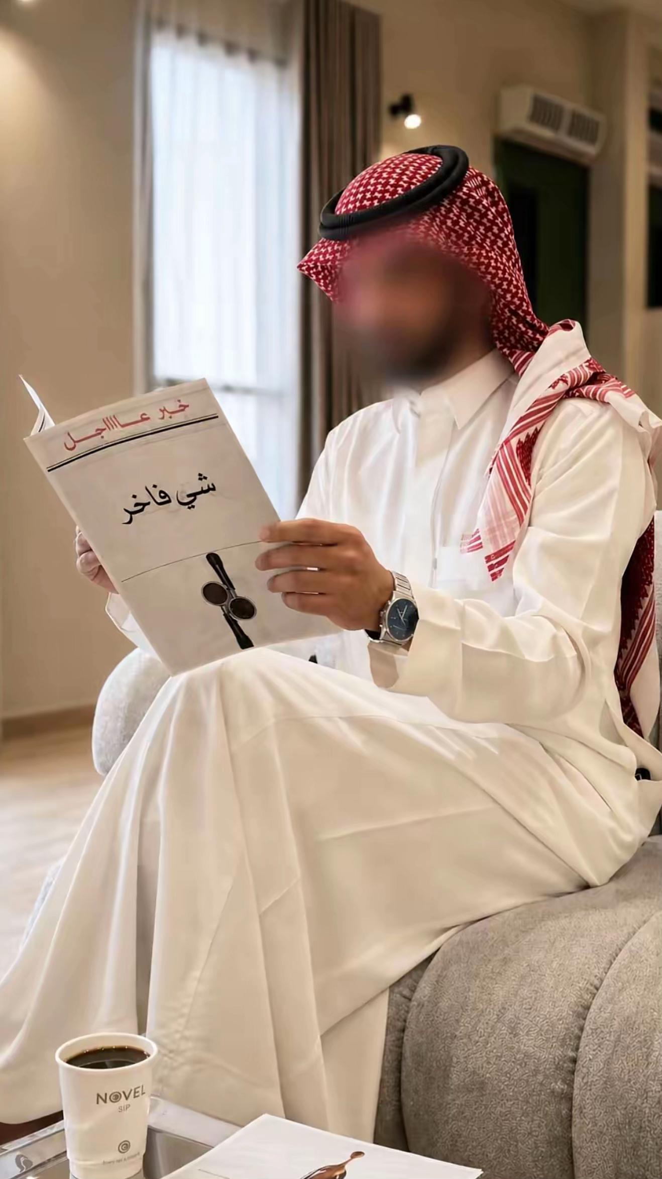 @متجر دان | DAN