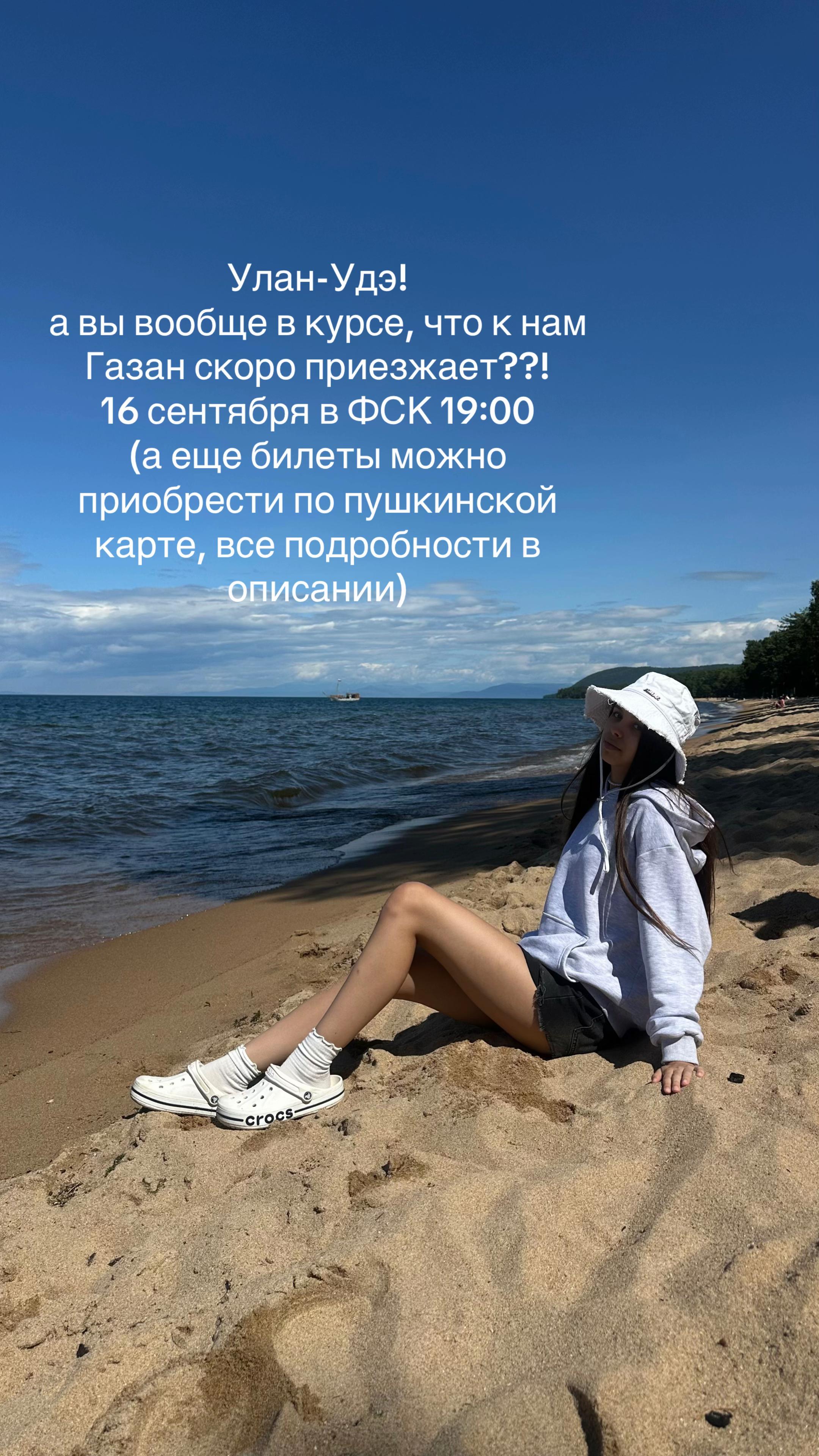 @тгк:софик🧿