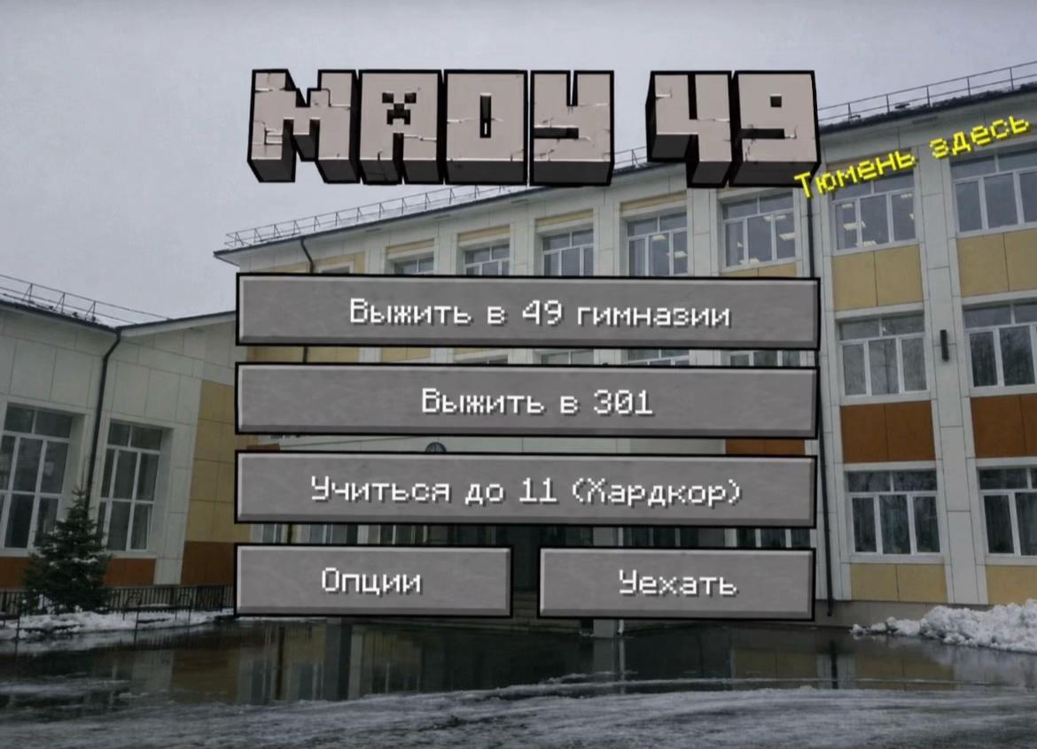 @ника бээээ