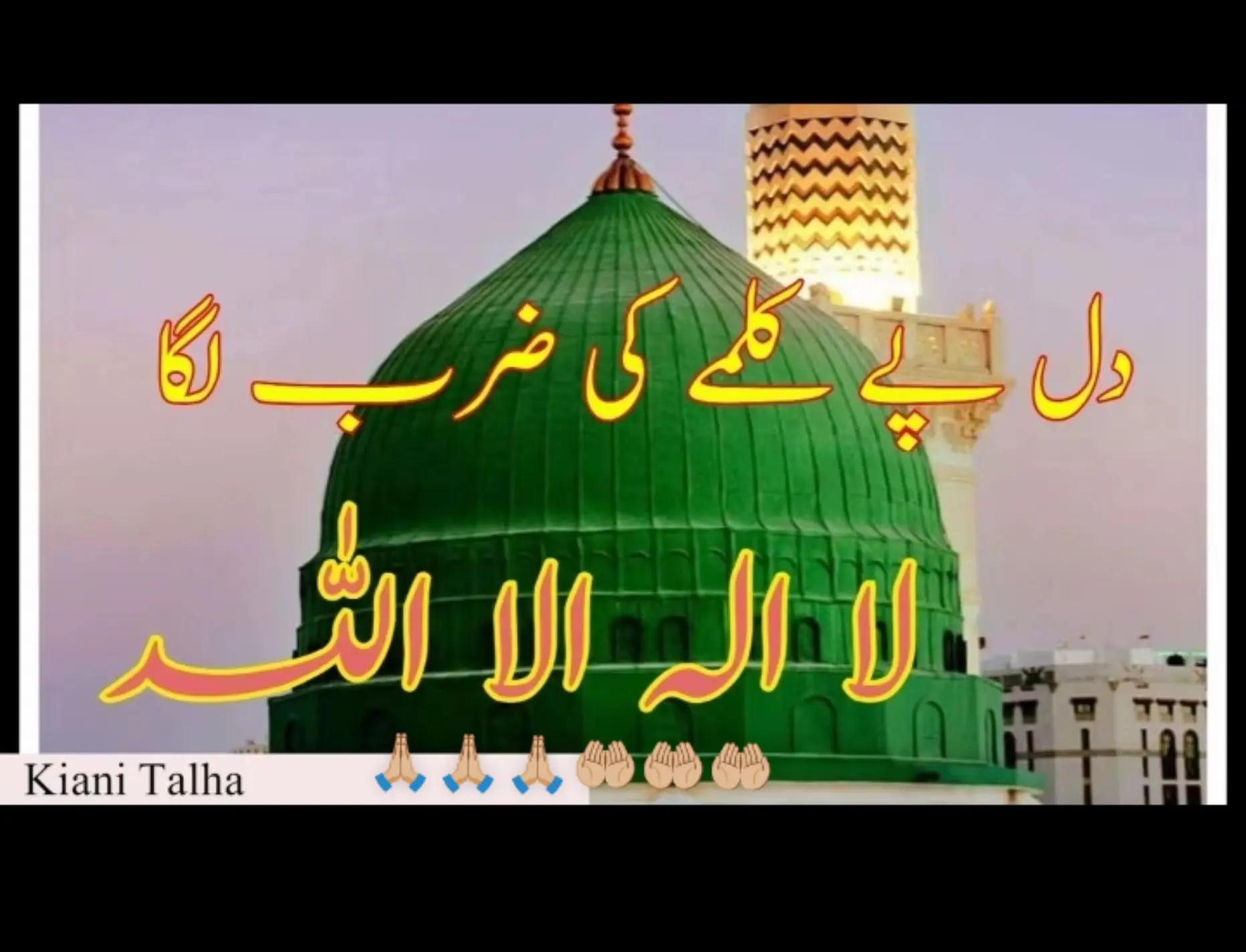@Rais hamza