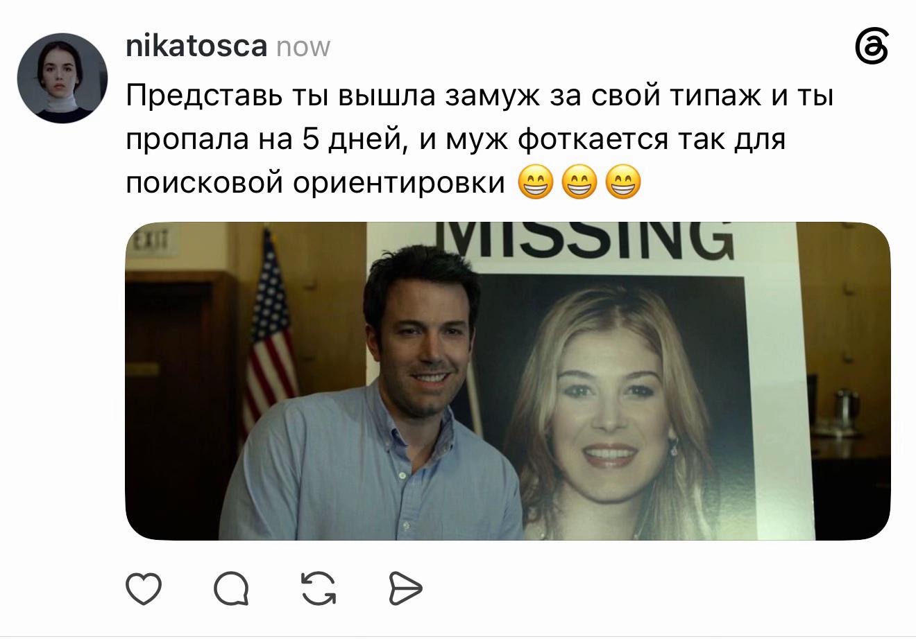 @Вероничка