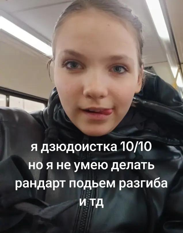 @тгк: Marchenko63