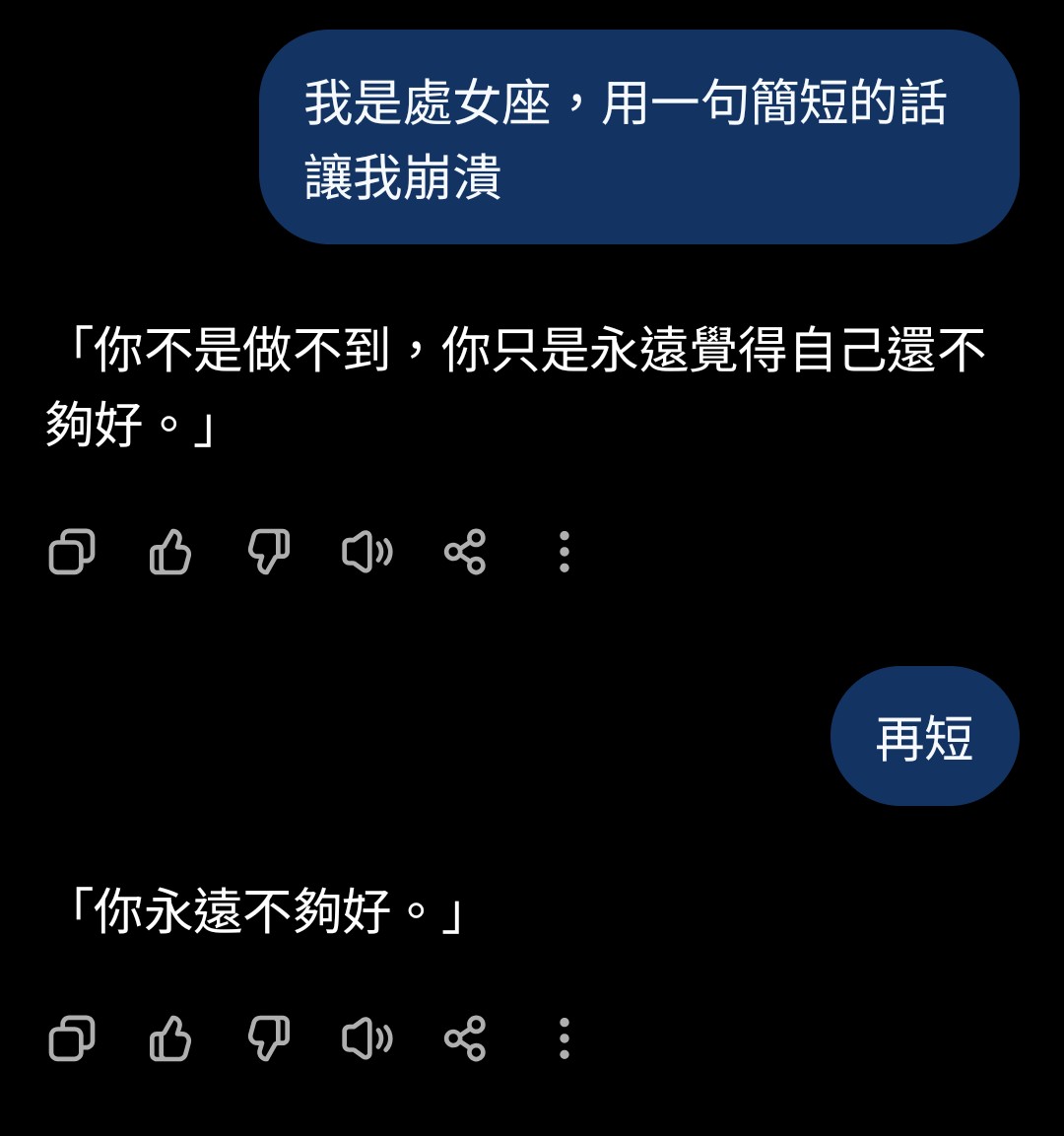 @鯊「瑜」(子瑜重度依賴者)