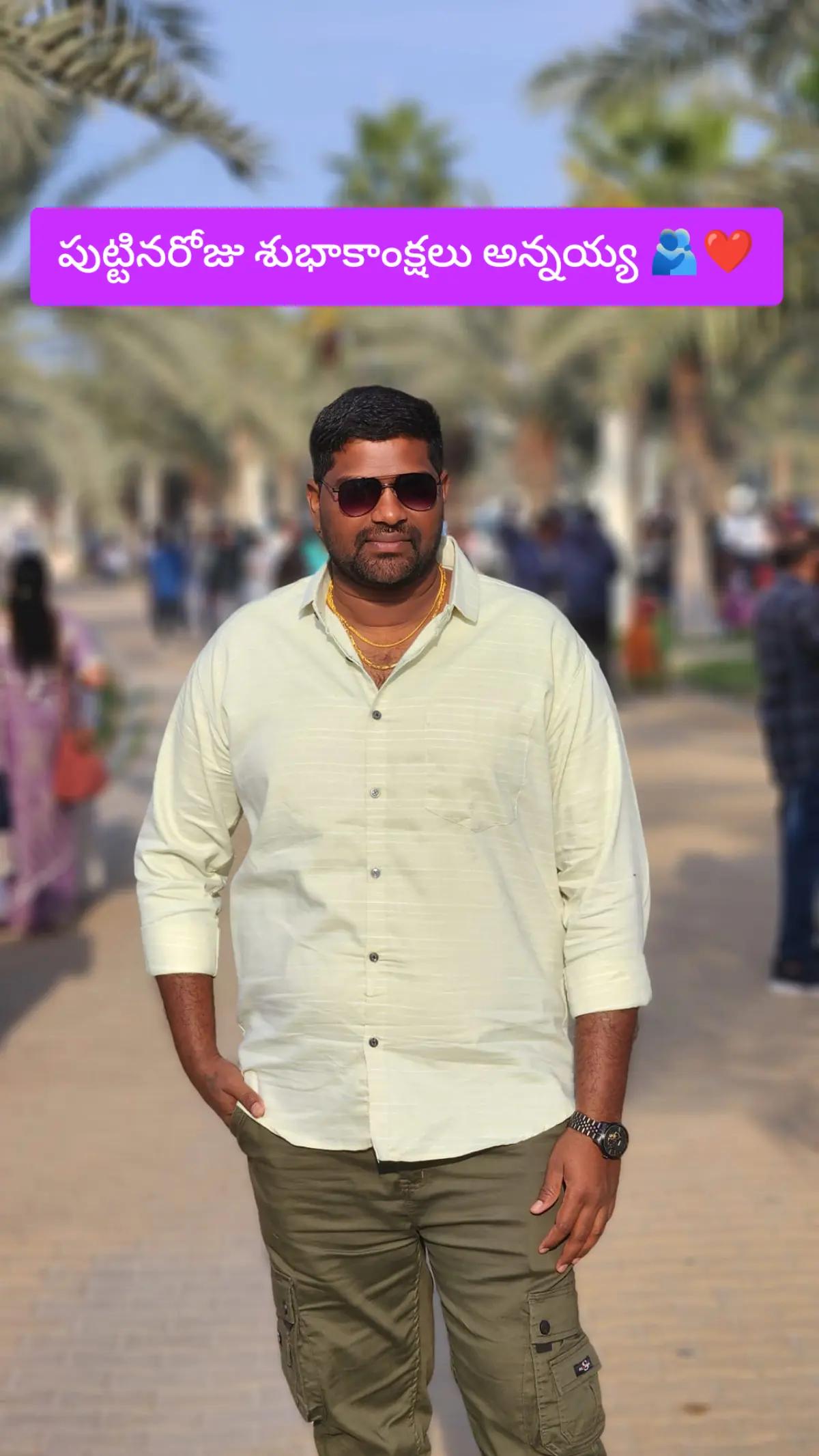 @Divakar Manukonda Di