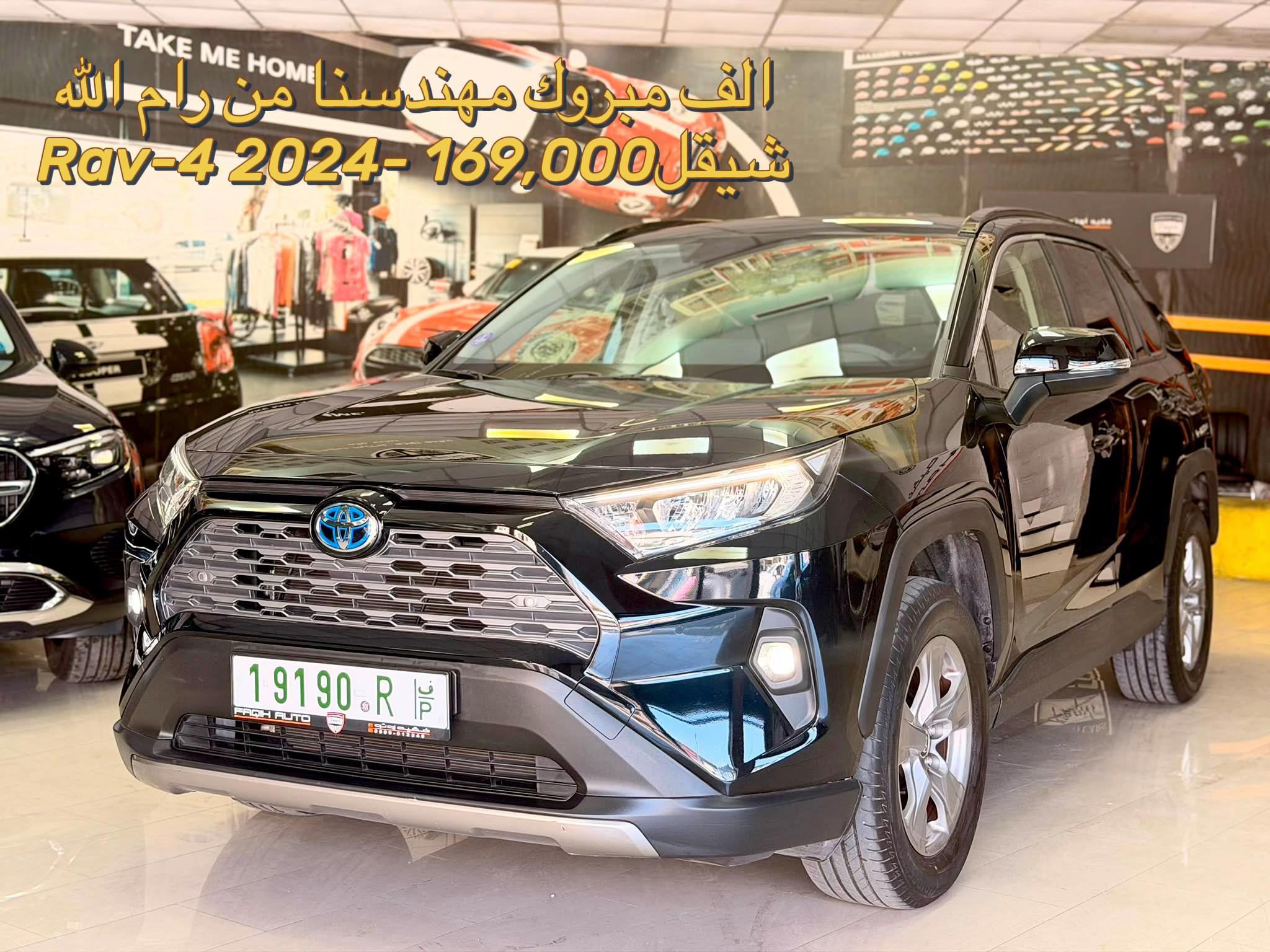 @فقيه اوتو Faqih Auto