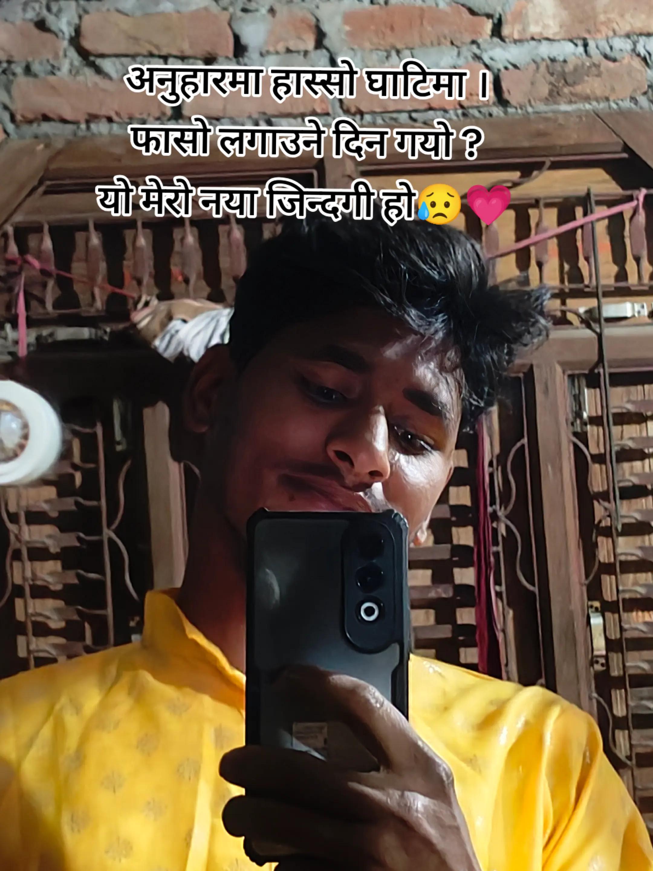 @dipu Mahato koiri
