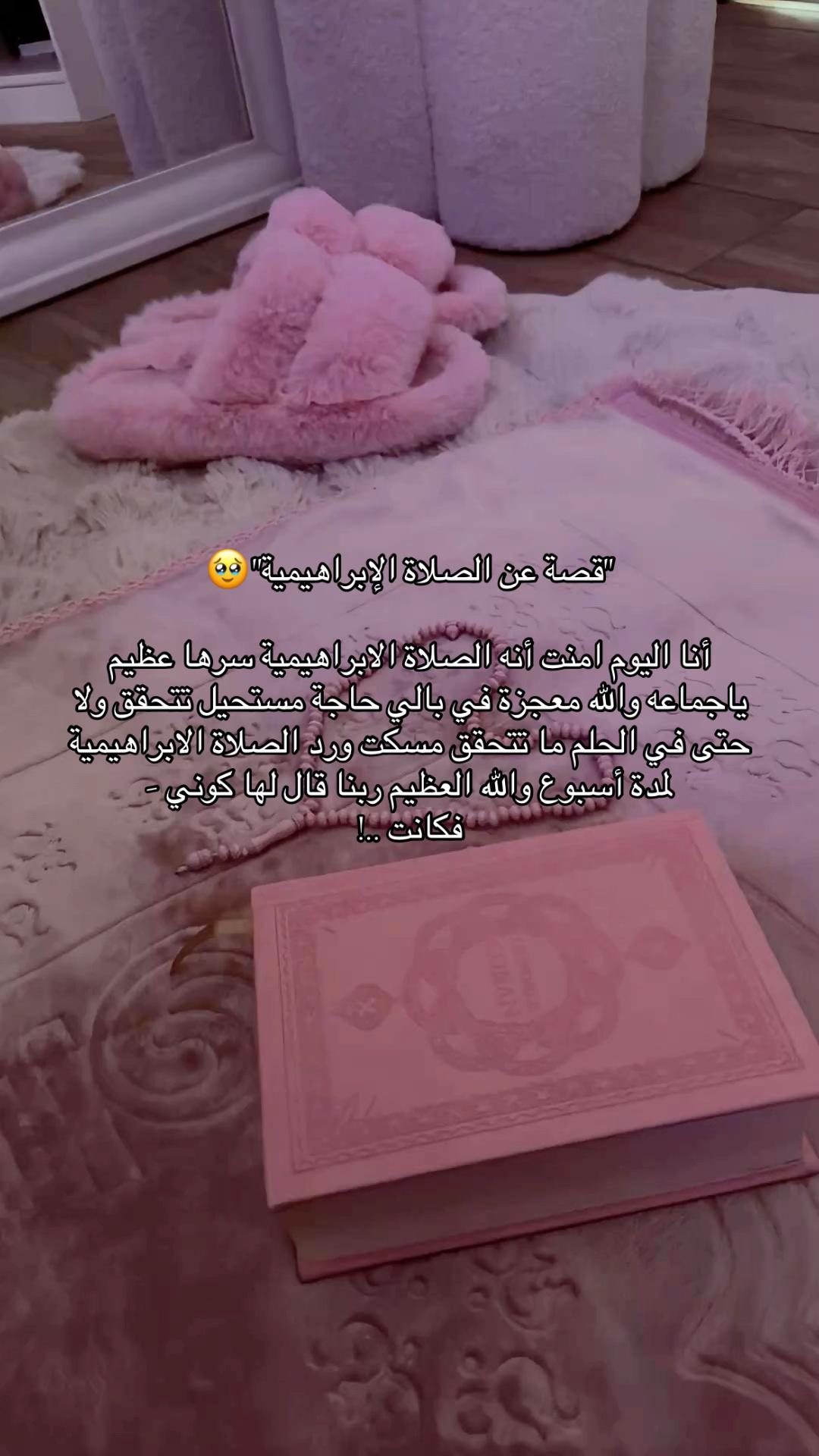 @نور