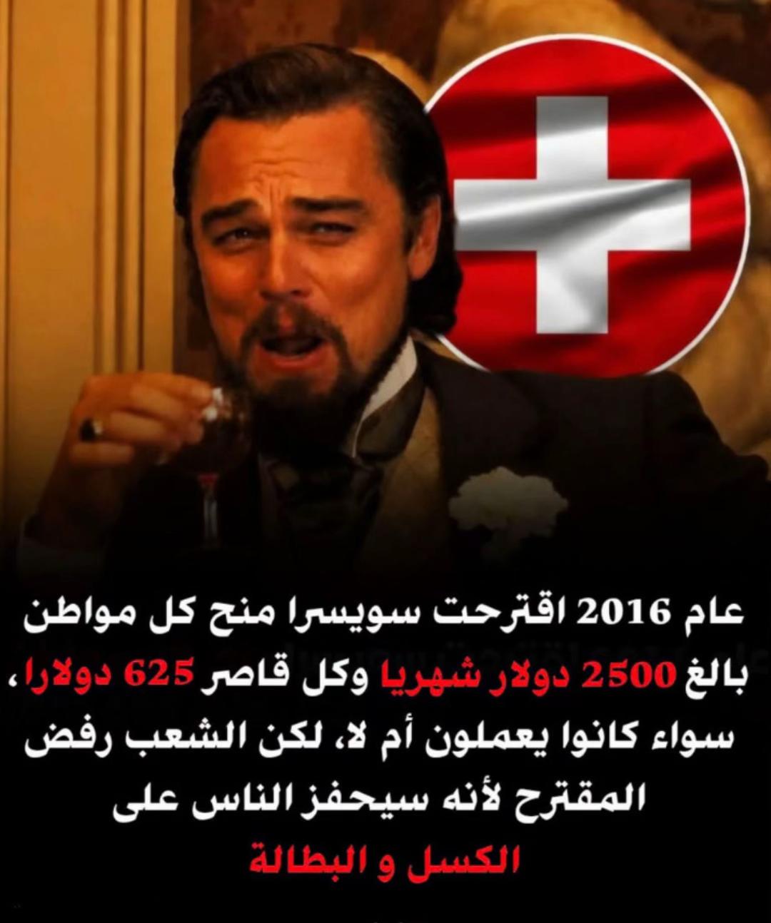 @kardif93