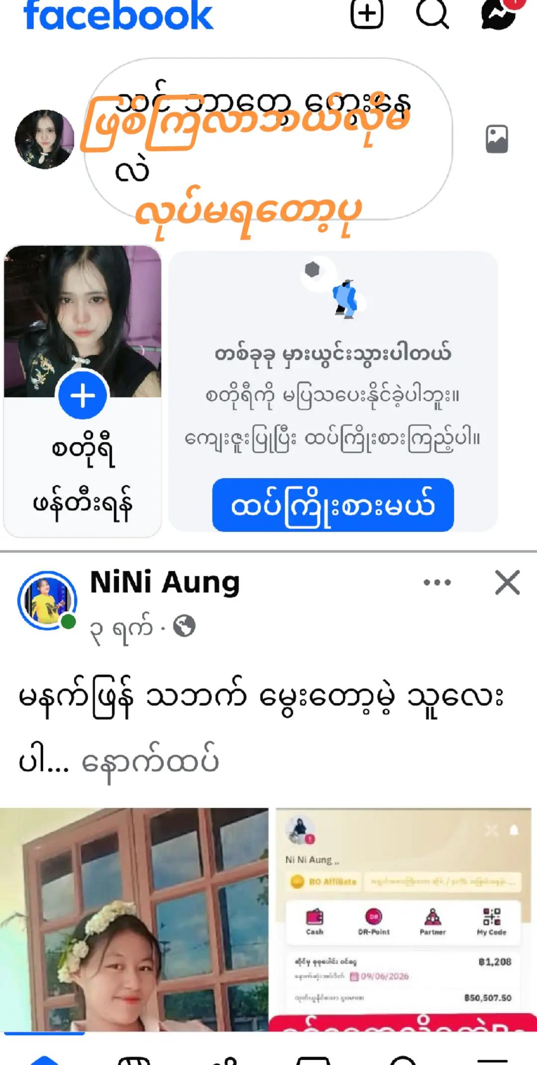 @◦•●◉✿𝓎𝑜𝑜𝓃.𝓎𝑜𝑜𝓃✿◉●•◦