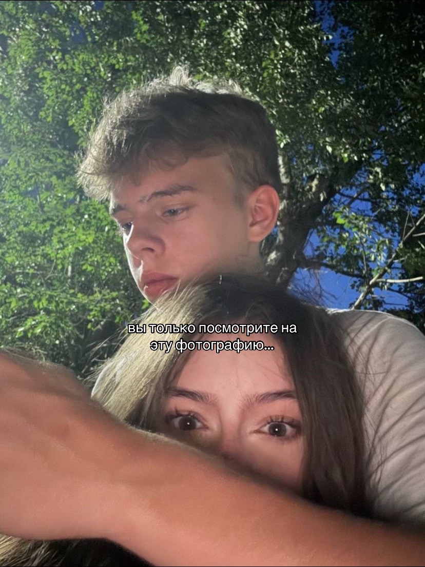 @сделать тут ТГК: leringpt
