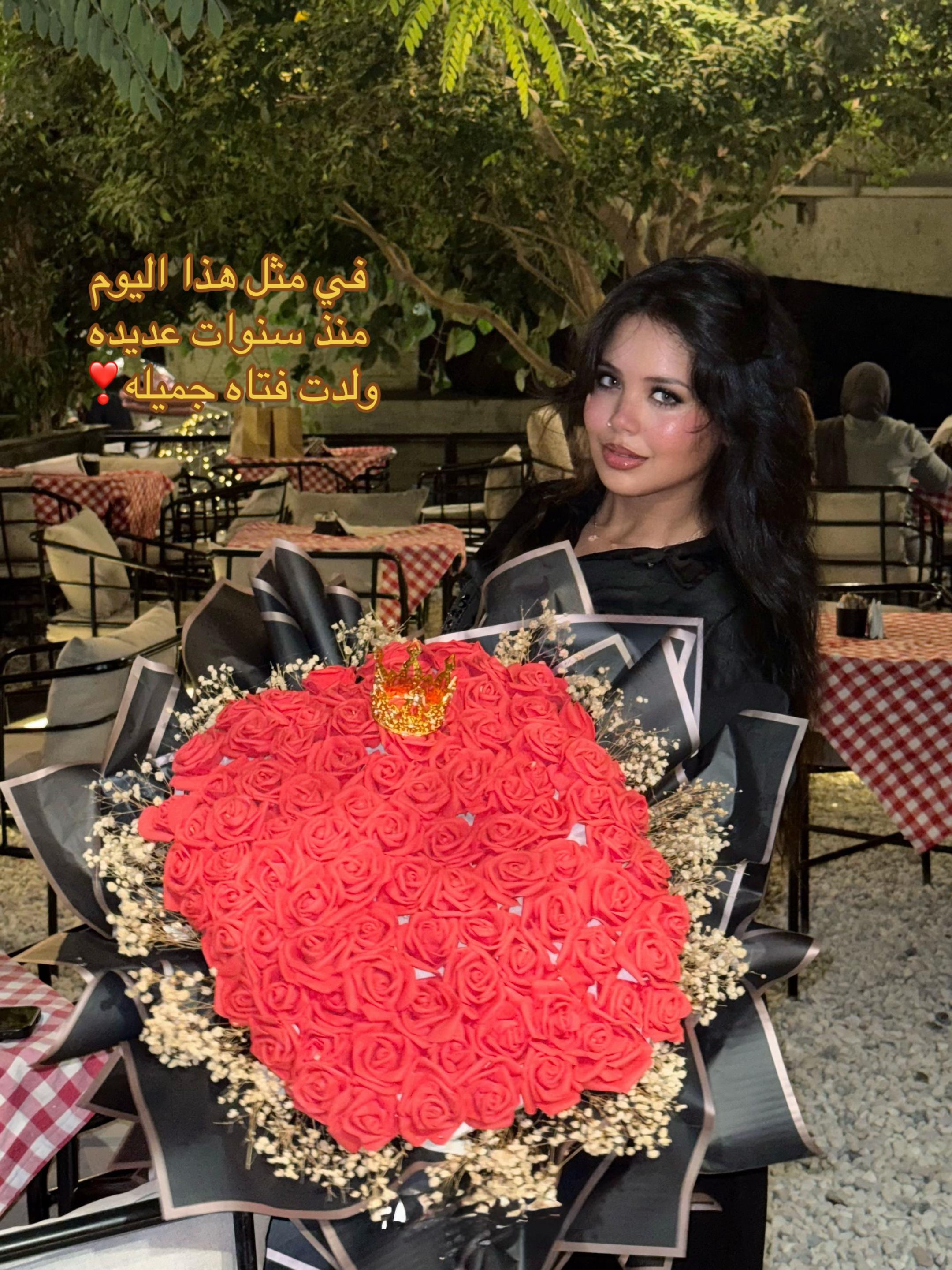 @آيوشههـ❣️'