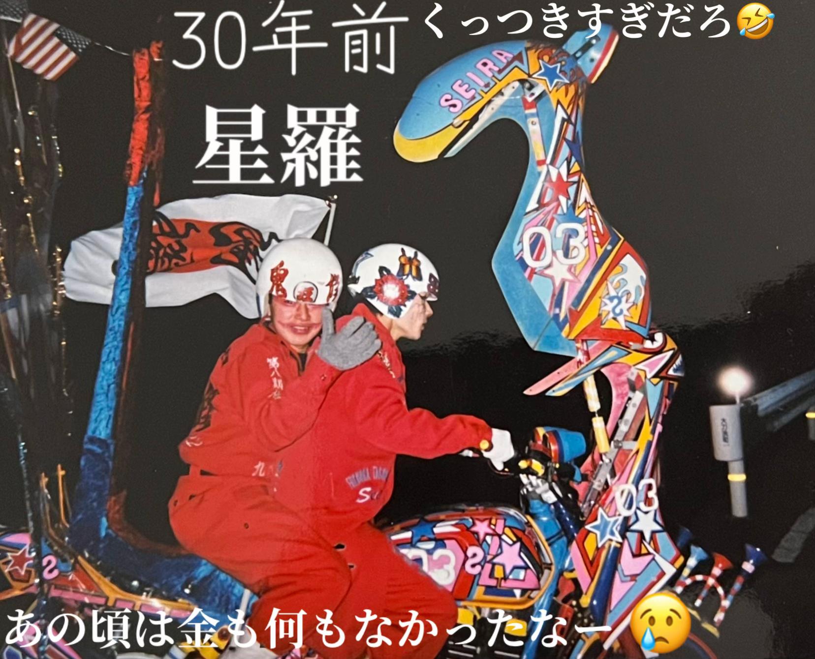 @総会長 ikuo nakamura