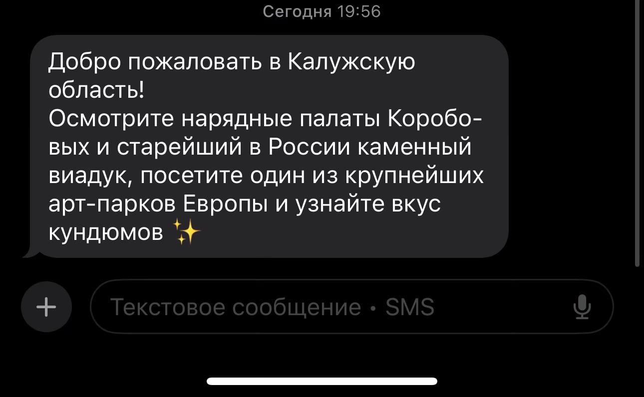 @аня сап