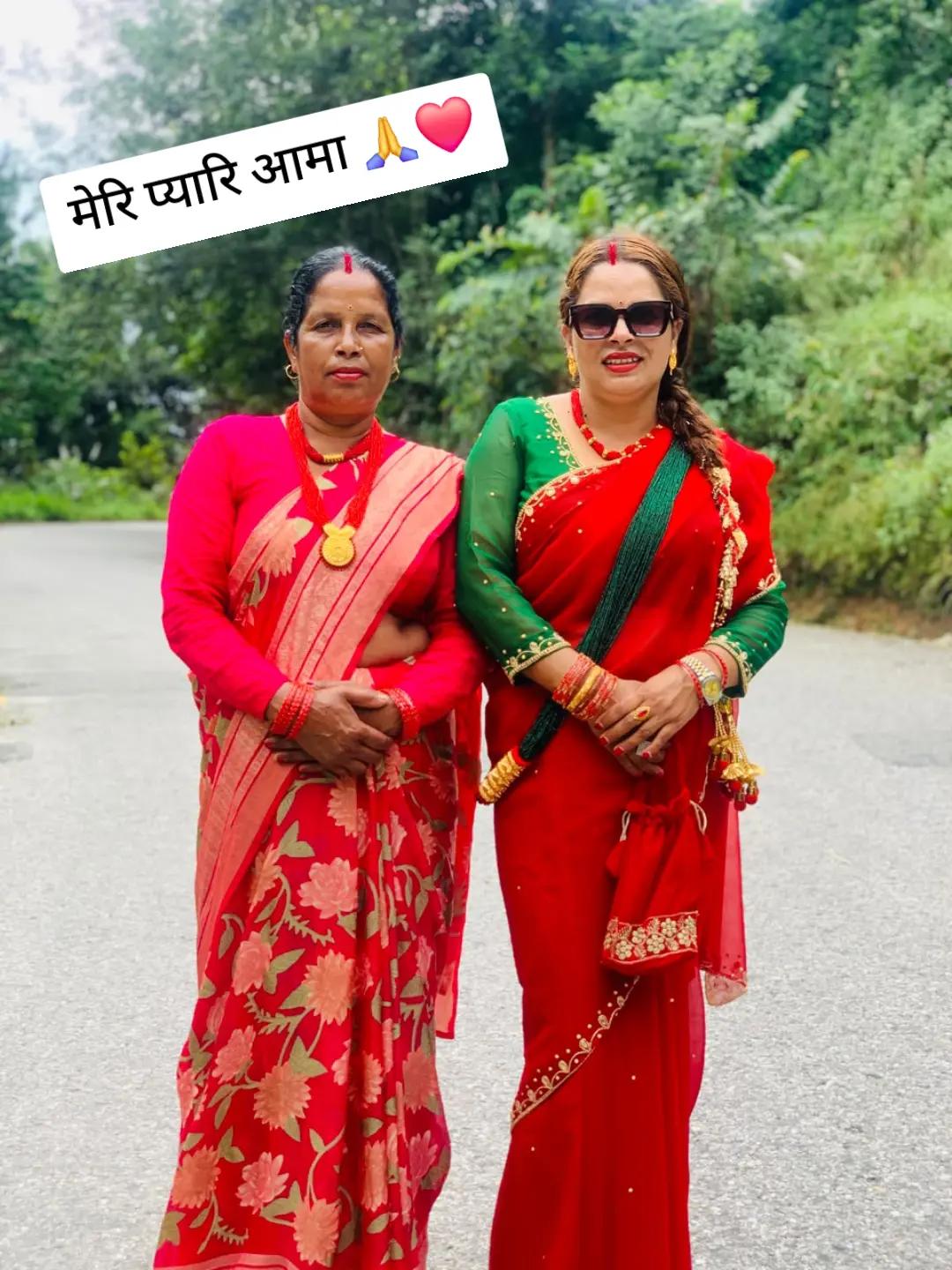 @मिरा♥️ शिबाकोटि