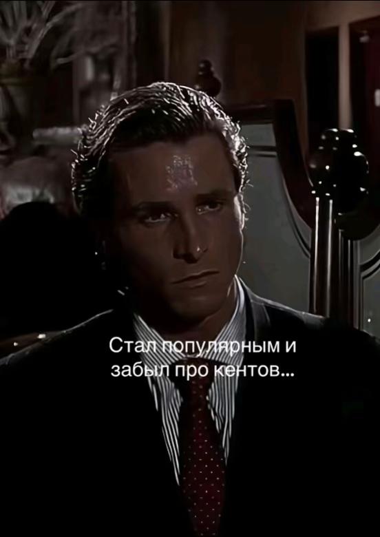 @тгк-Velvet