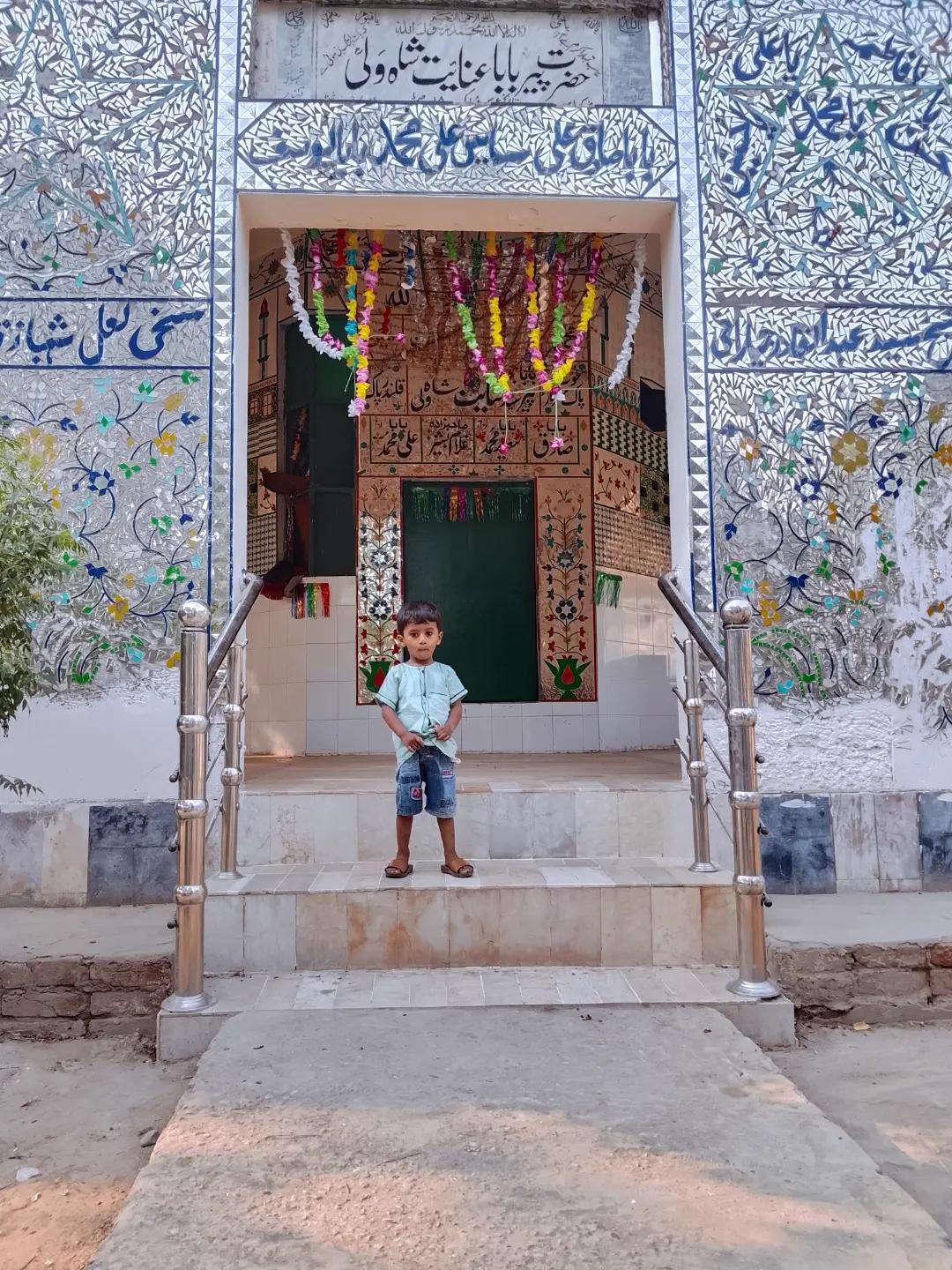 @Wali Gujjar 351