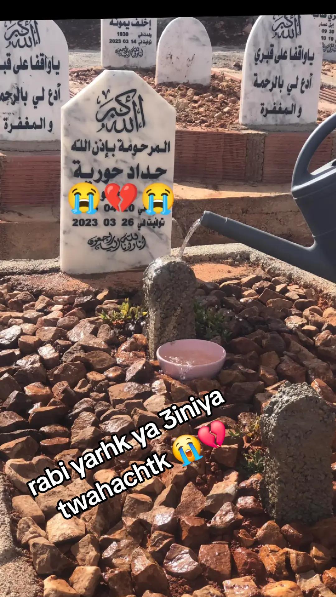 @kįm&oslash;&uacute;💔