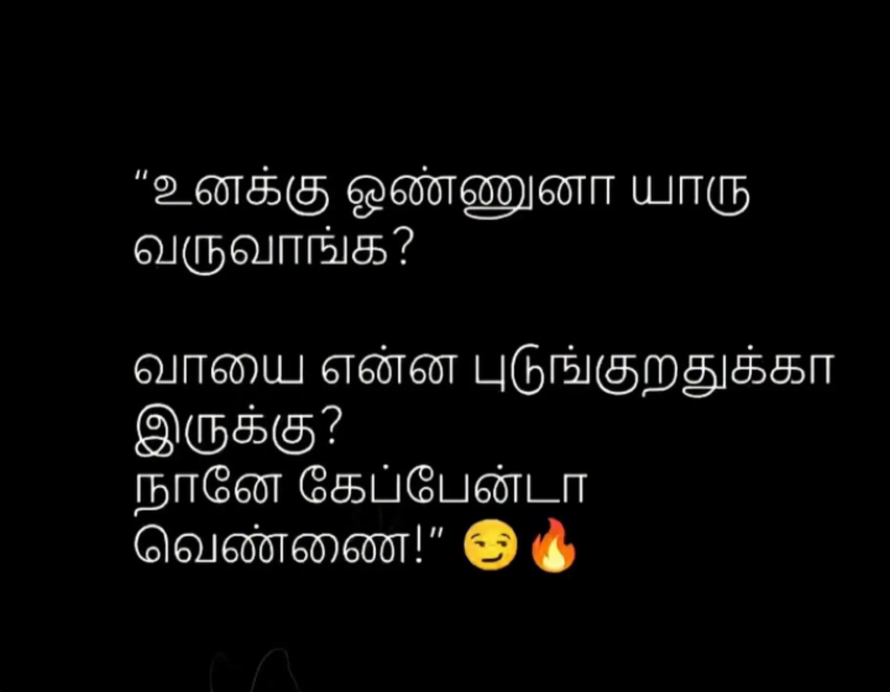 @keshani Fernando