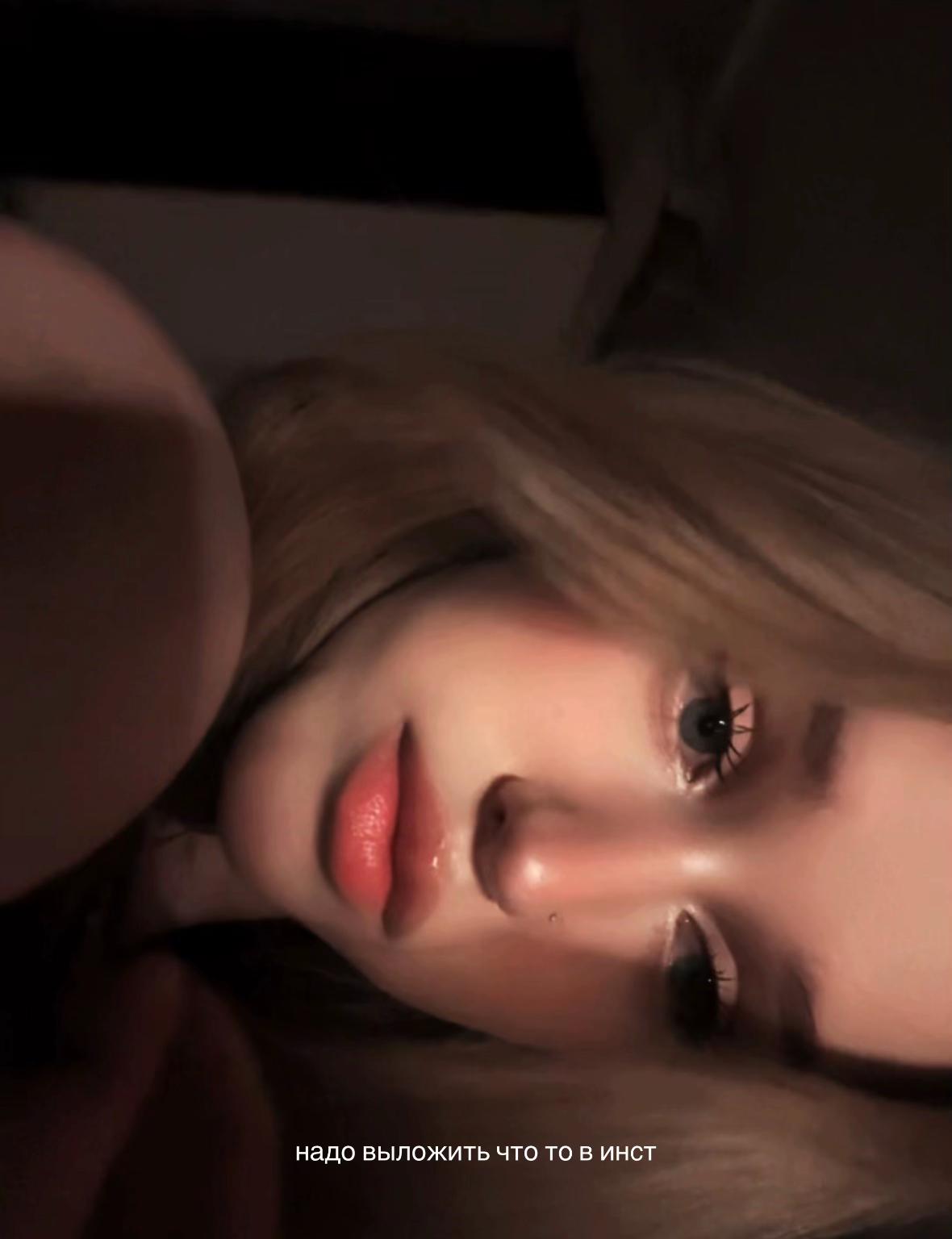 @дия