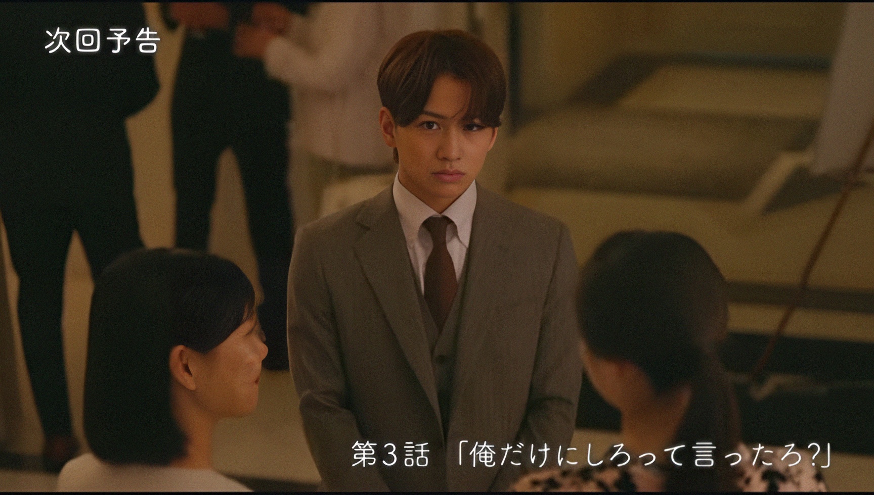 @たけひと