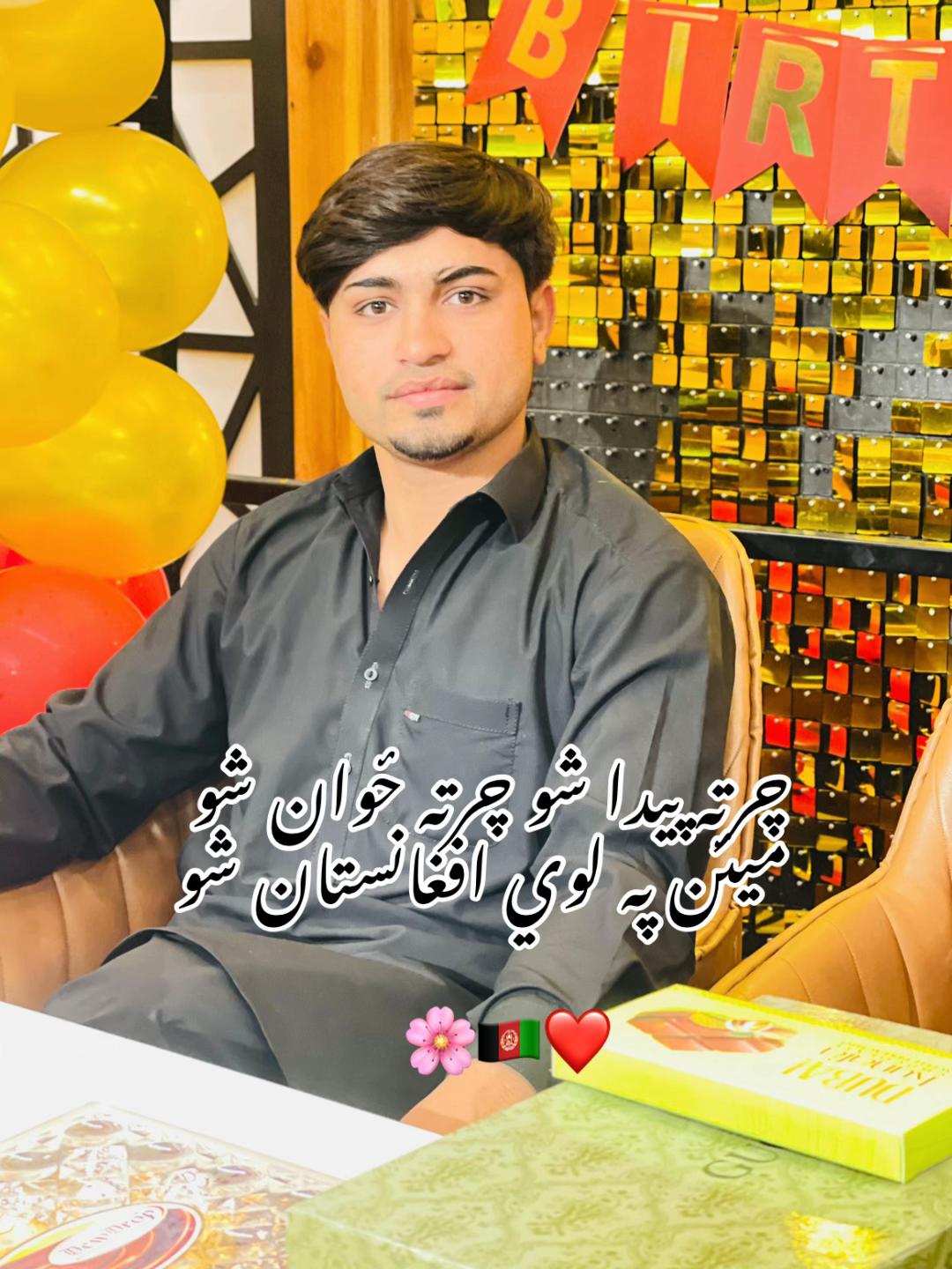 @usmanjansafi1