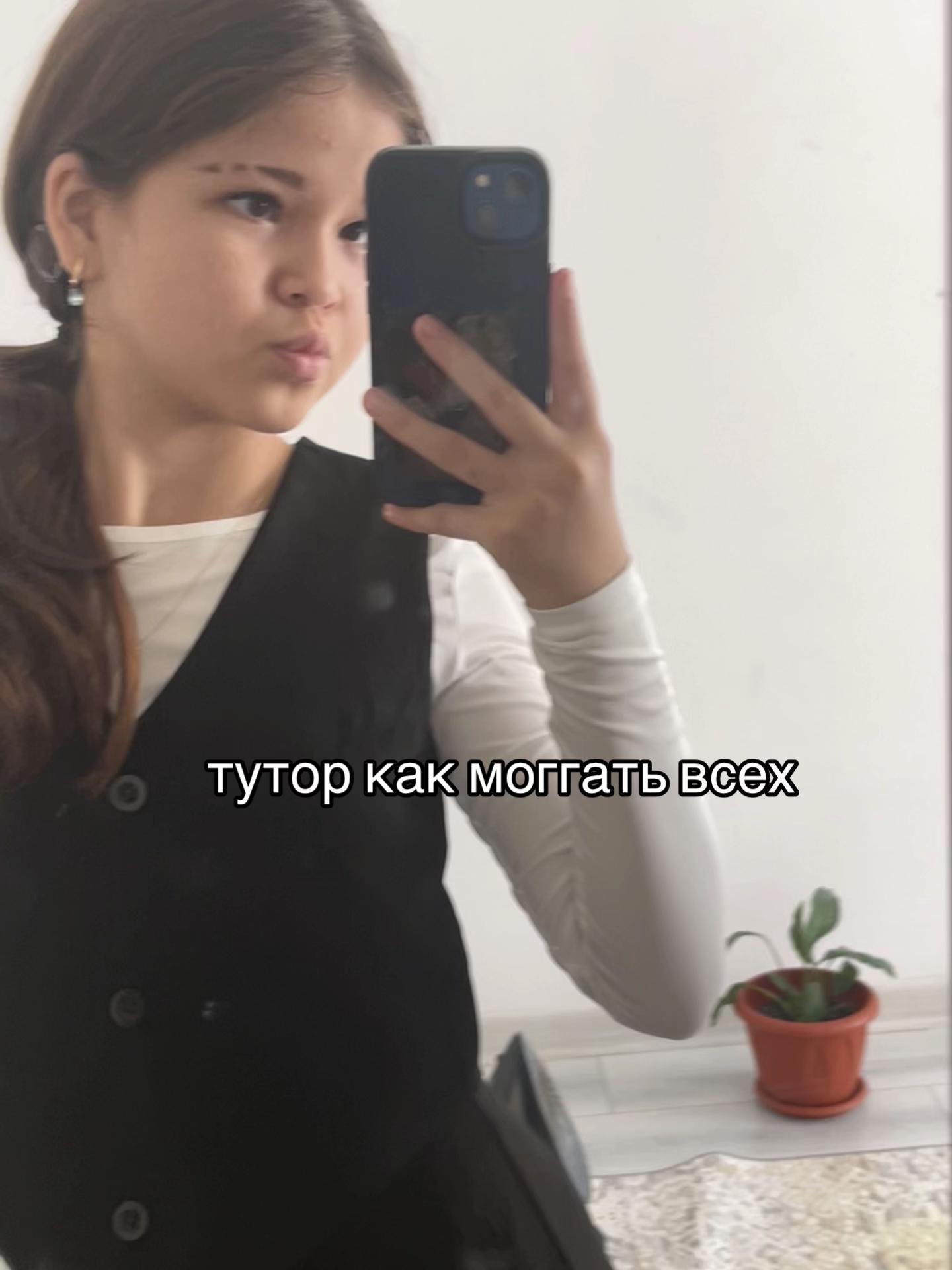 @baurzhankyzy_nazerke