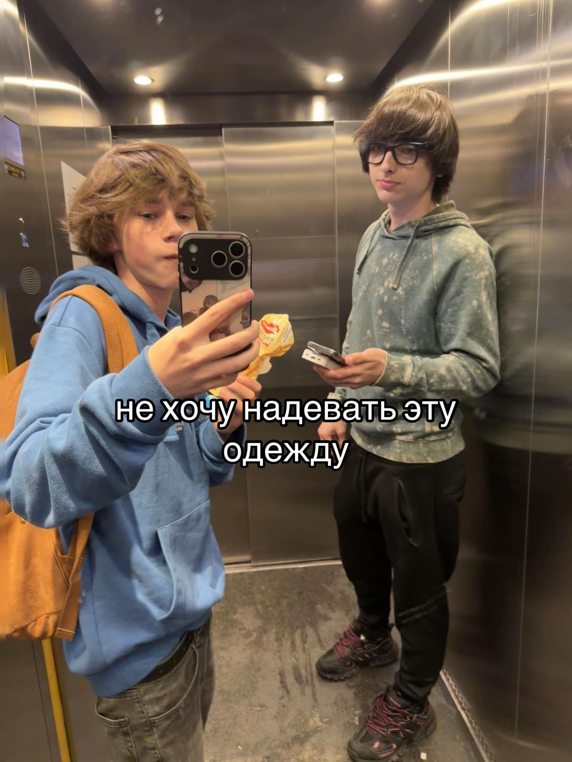 @ФОМА