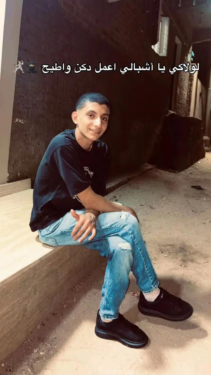 @بّےـ ـوٌ✰✰✰★نٌےـوٌ👑🔥