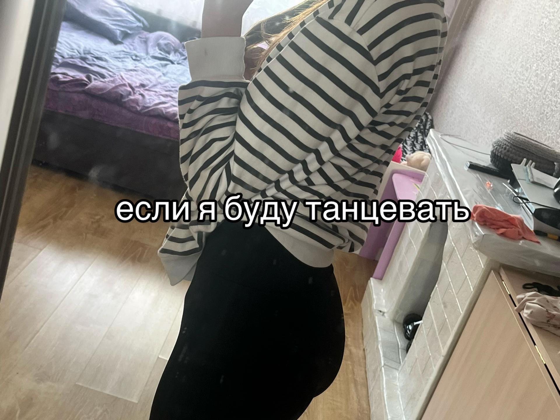 @миллер