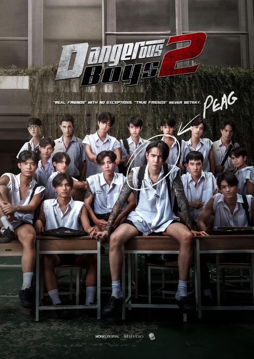 @Film GURU