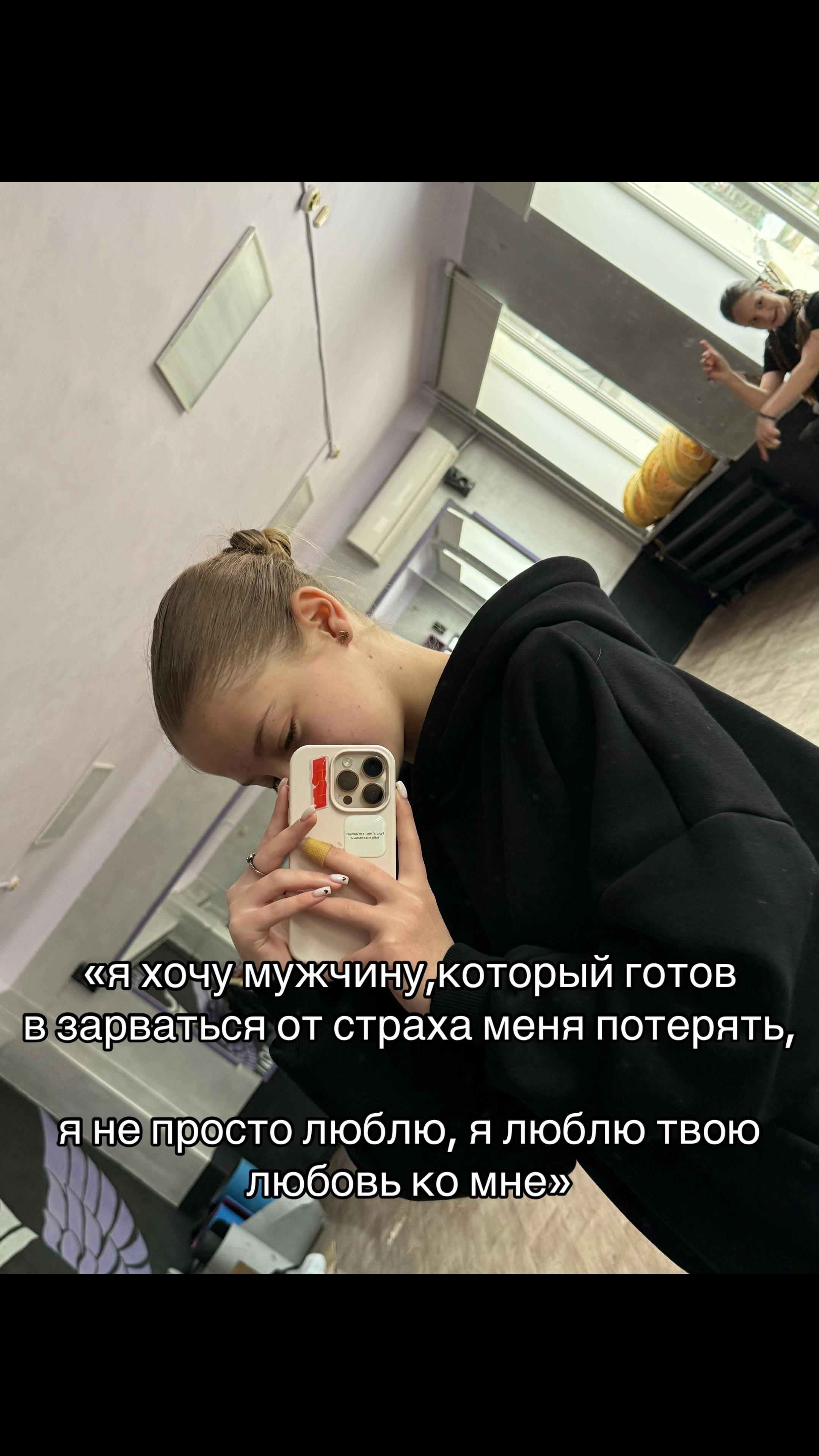 @polinka_30.8