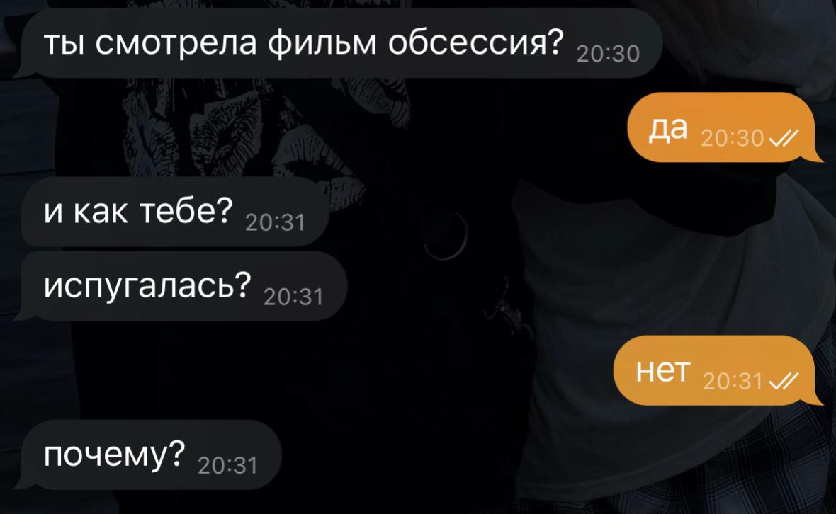 @я аня
