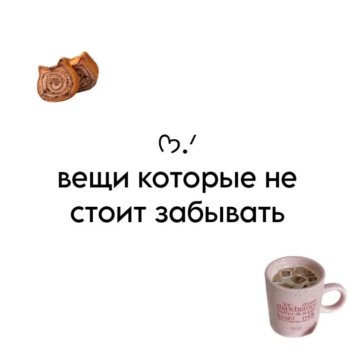 @。・:*:・゚’☆