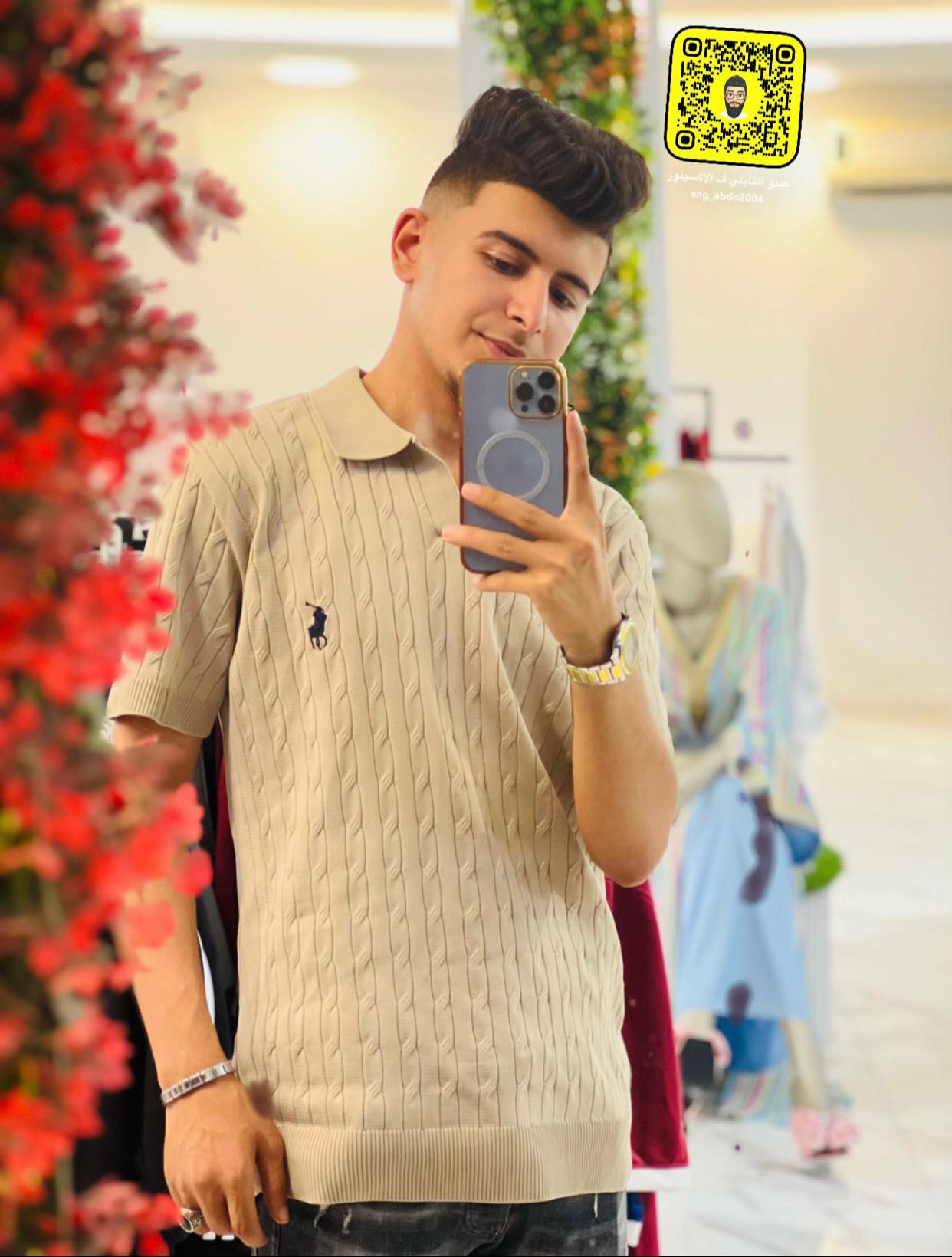 @﮼عبدو ﮼النايلي | Ãbdø Äłñãîłŷ