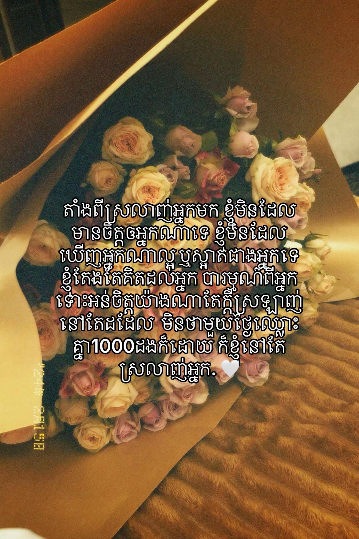 @S.K