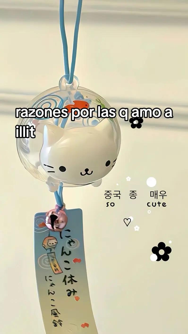 @:♯ ⋮ 𝄞 Andrea woni ༉ .ᐟ ★🍥