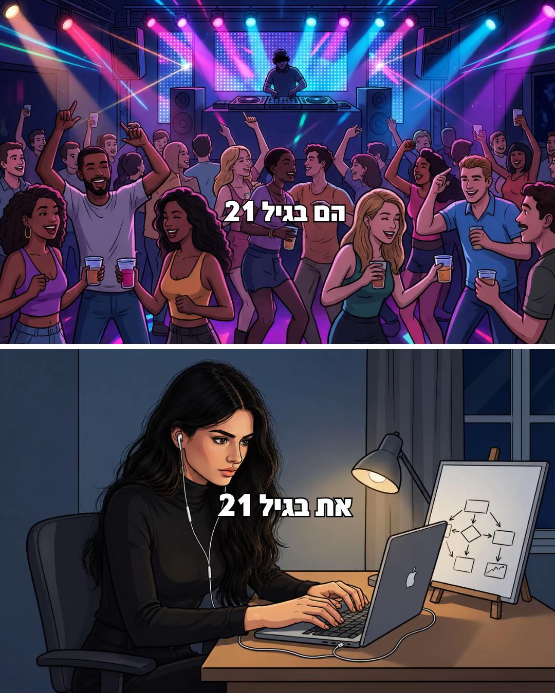 @ℕ𝕠𝕒𝕞 𝕔𝕠𝕙𝕖𝕟