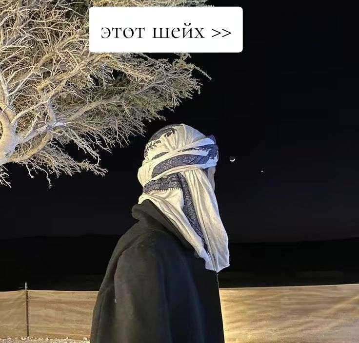 @РАБ АЛЛАХА❤💗