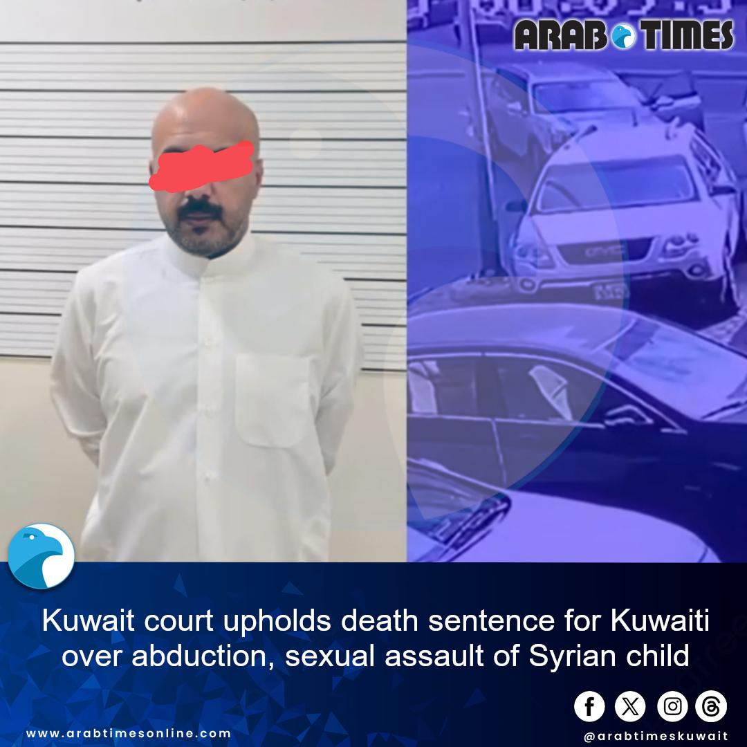 @arab times kuwait