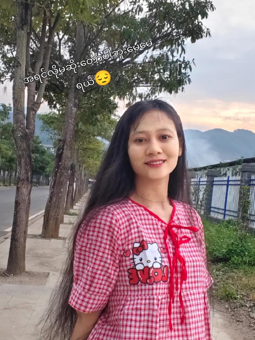 @đSwe