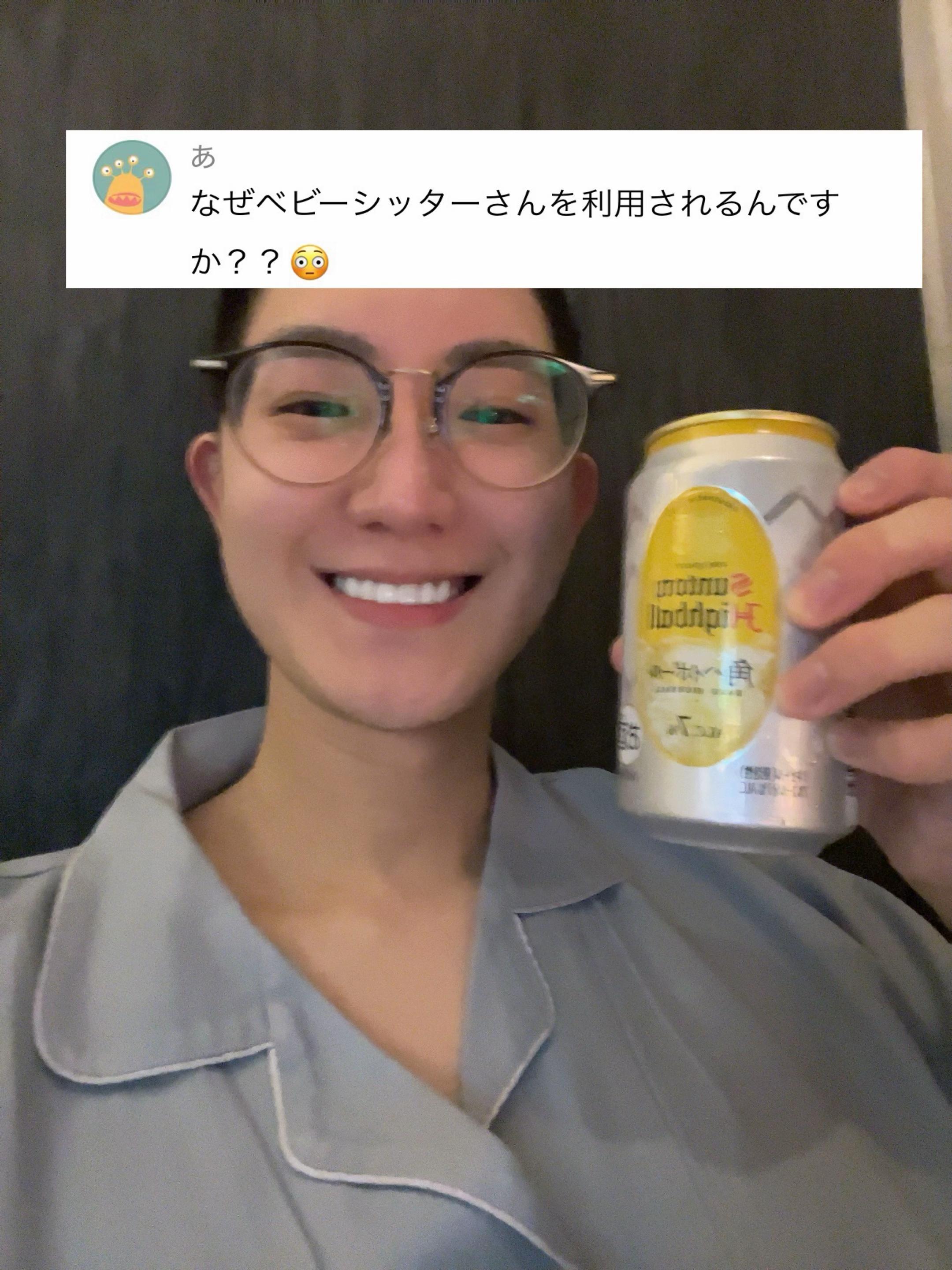 @うんとも夫婦