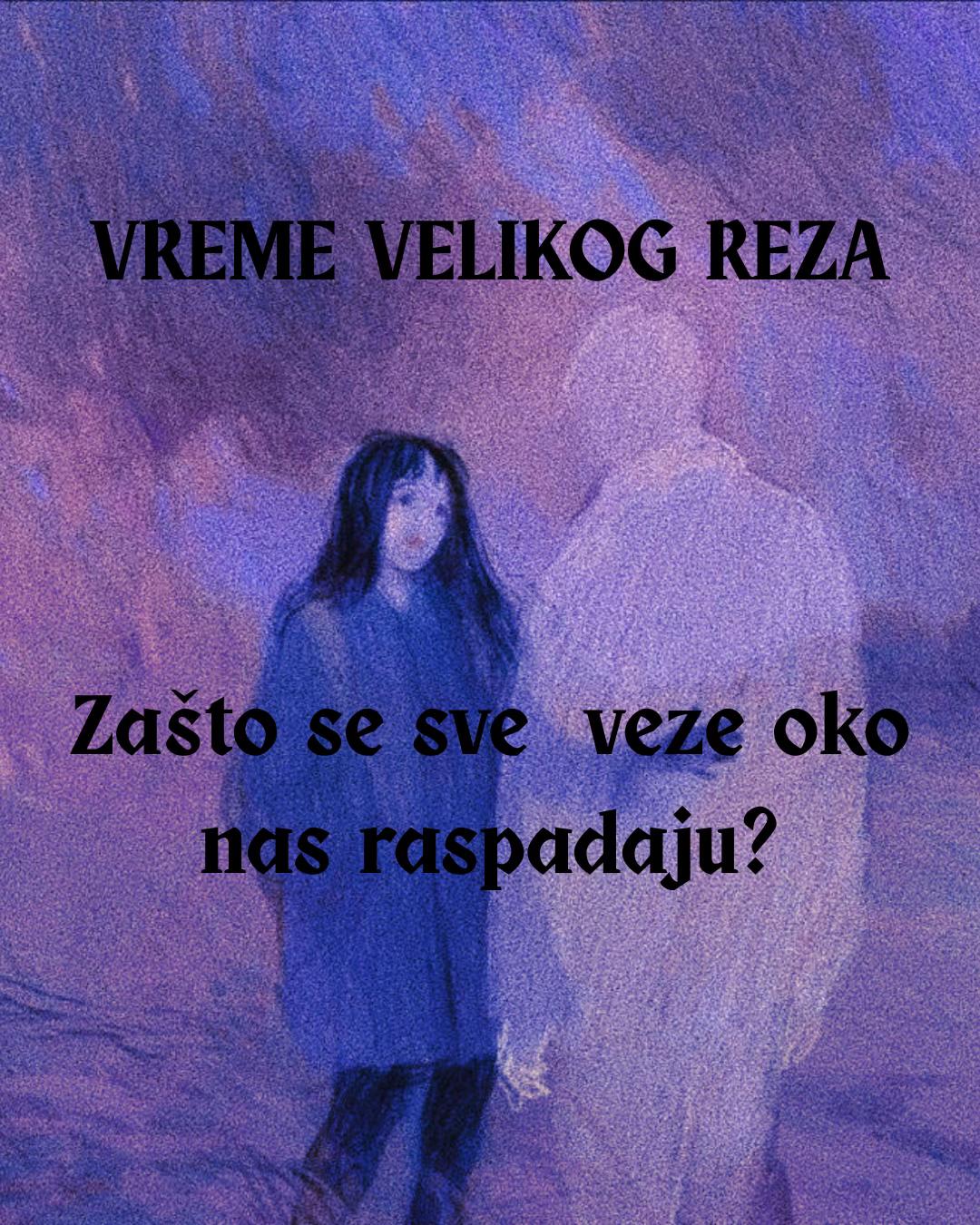 @Lička Veštica | Astrolog 🦉