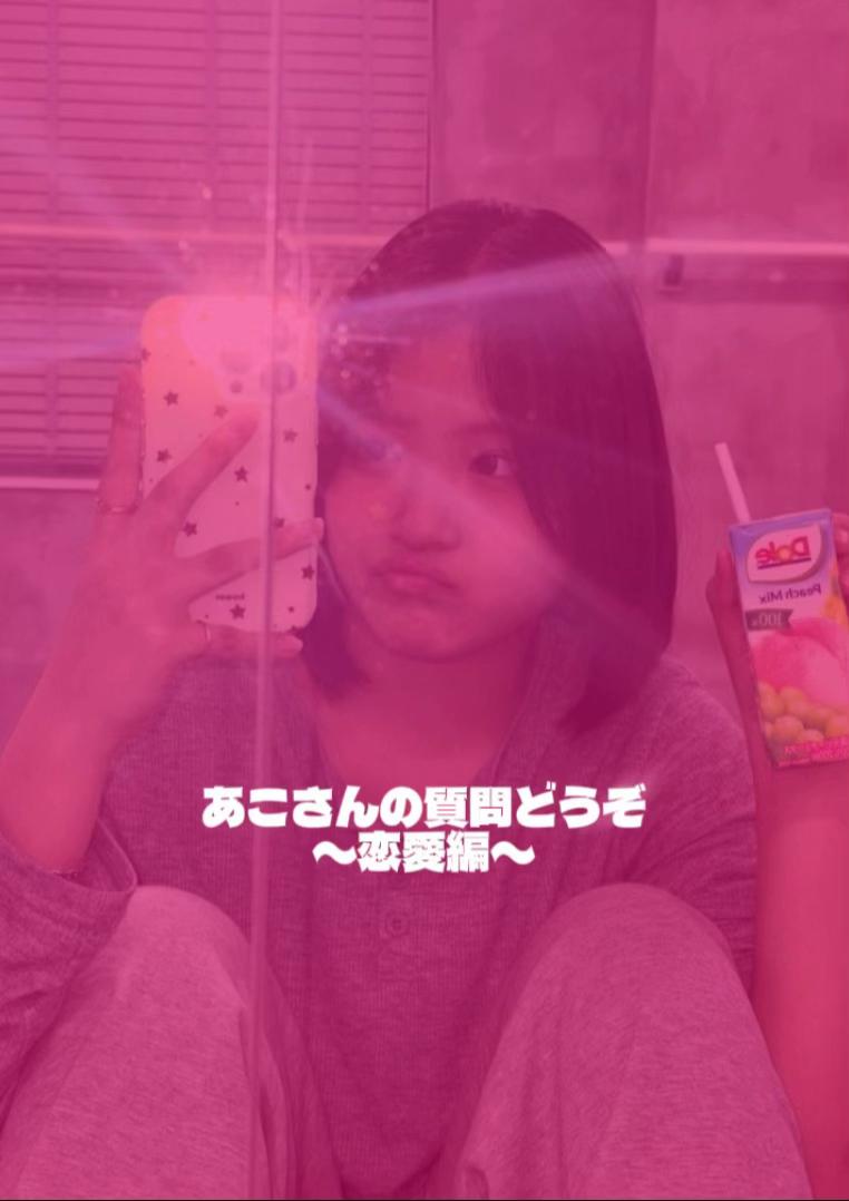 @熱 帯 雨 林.⋆𝜗𝜚