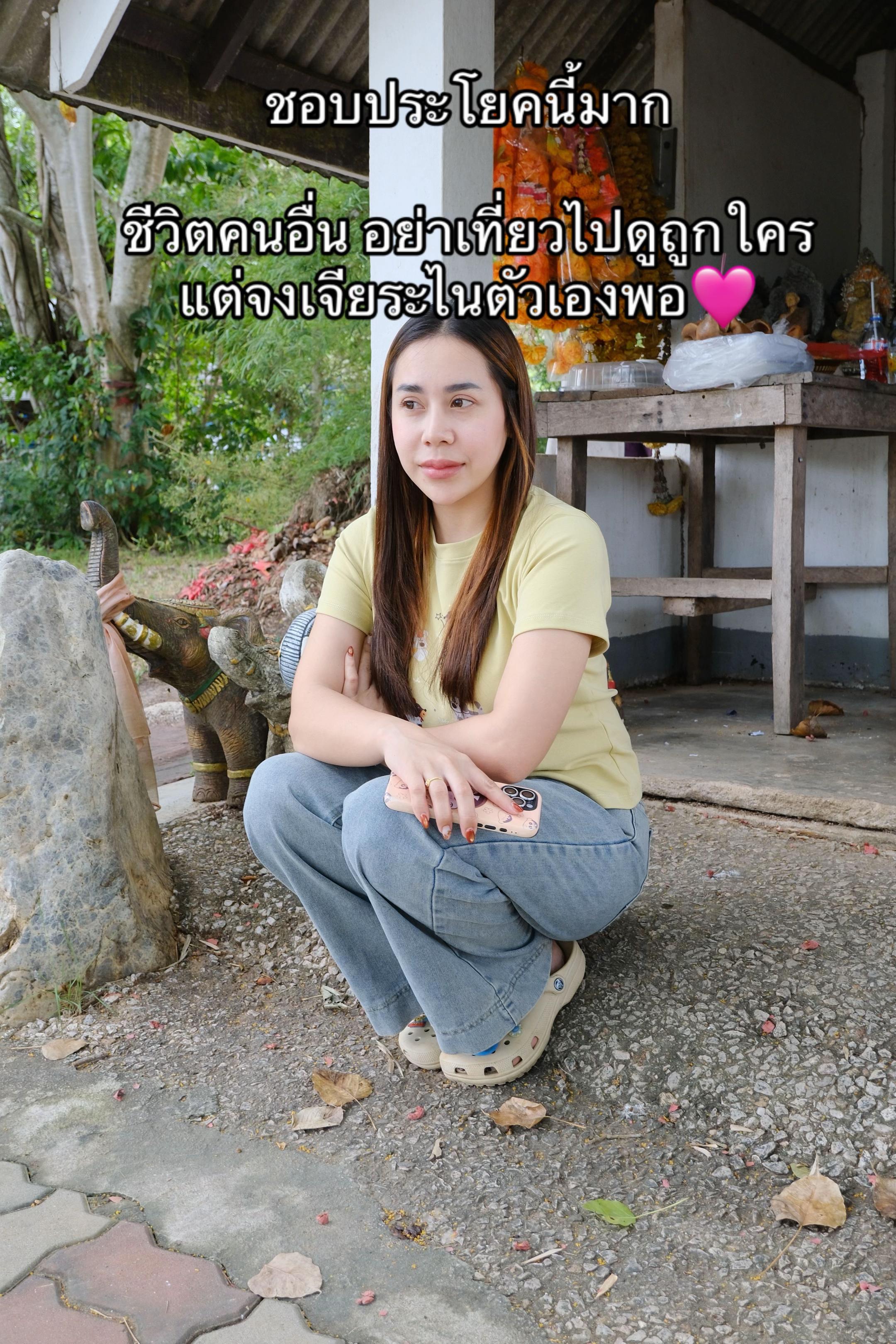 @~ ช่างเล็บหาดใหญ่ ~ 🤍🦌