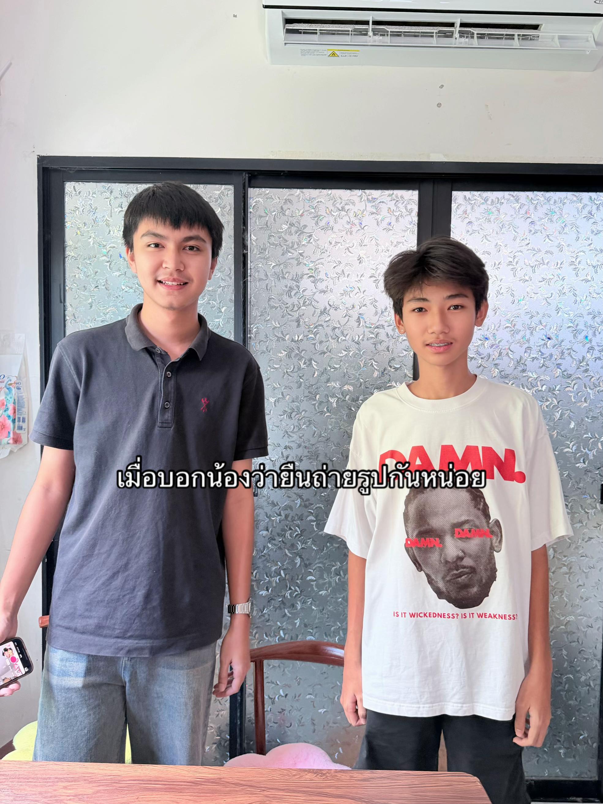 @Juijia(จุยเจีย)