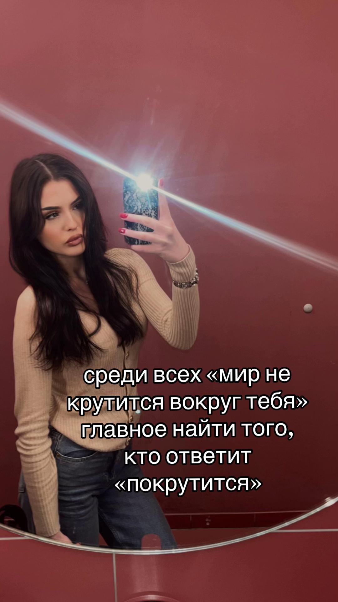 @ludmiila.aaa