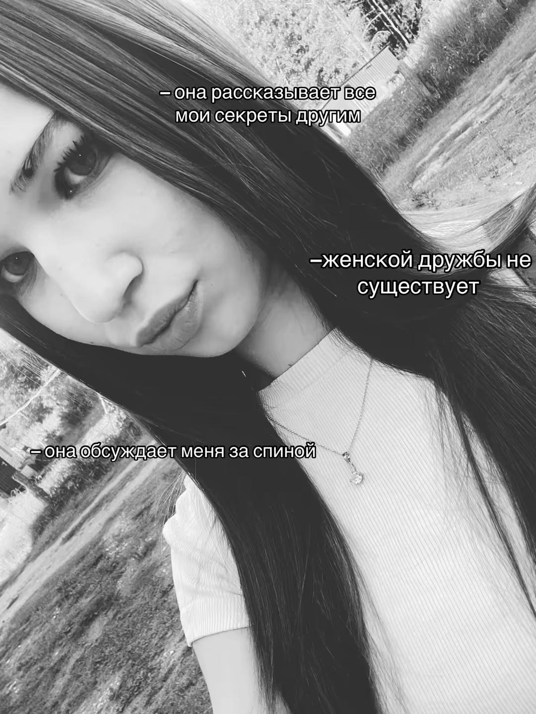 @ульянка 🦎