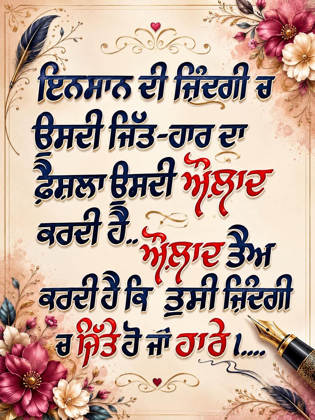 @jasveer