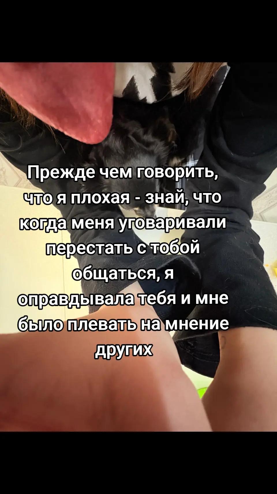 @vika