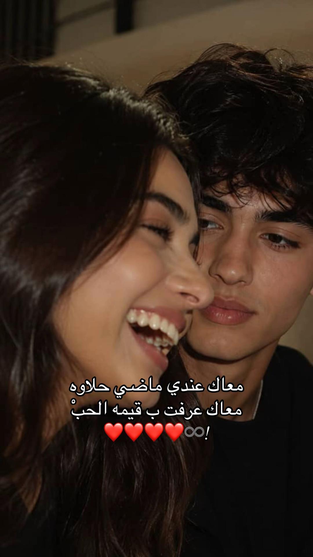 @﮼غَسق،بن،حسين؟⚜️.